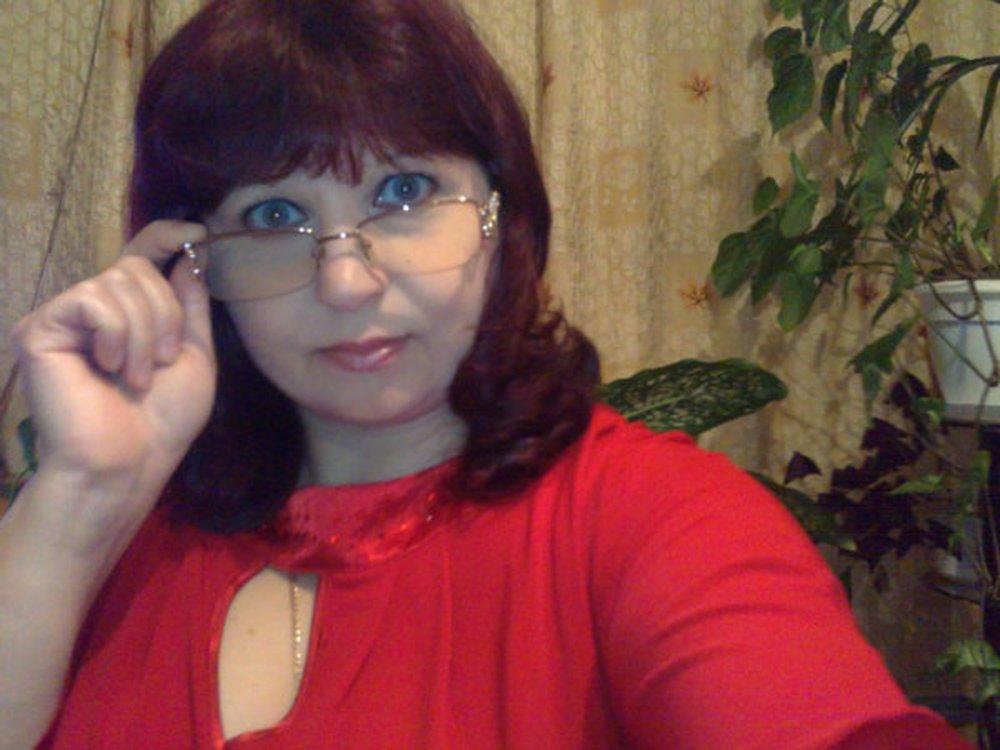 Галина