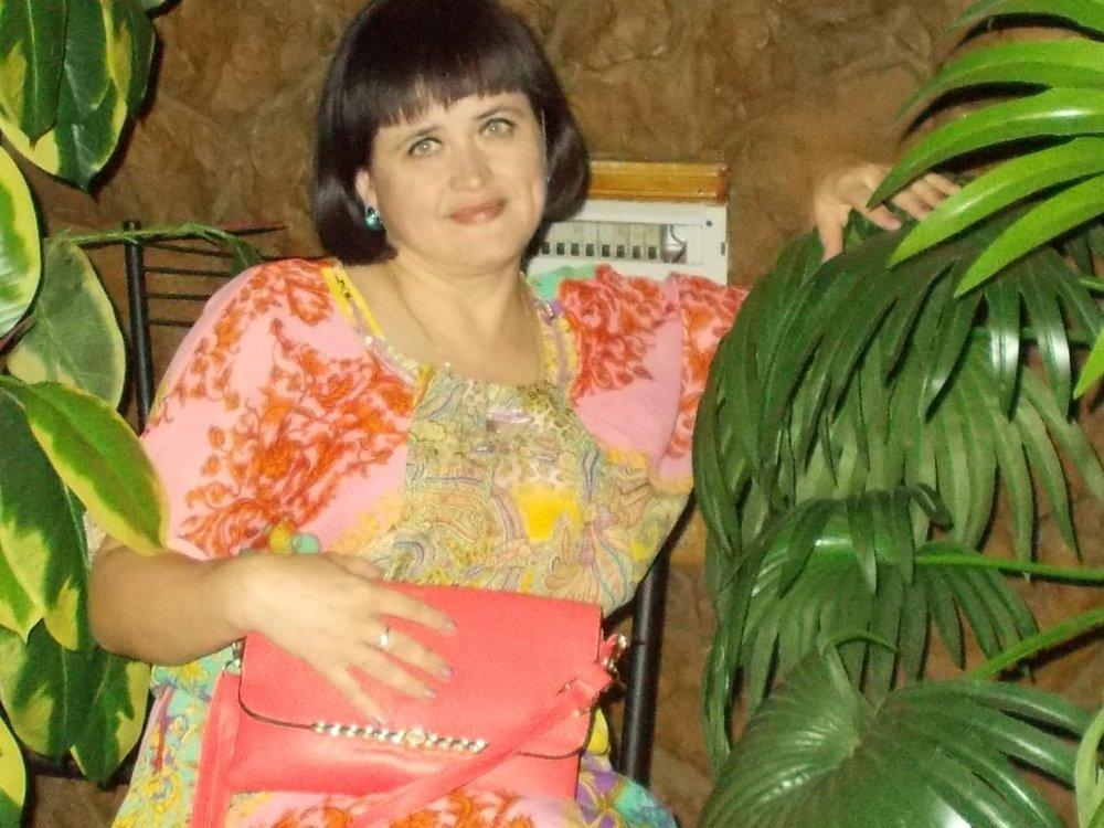 Ольга