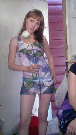 Танюша