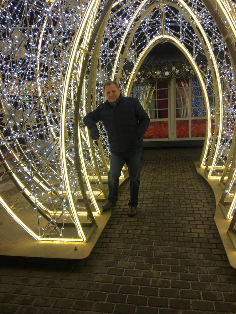 Свой