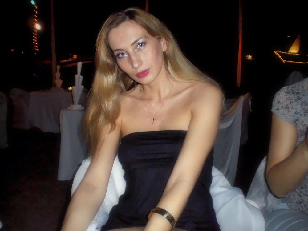 Елена