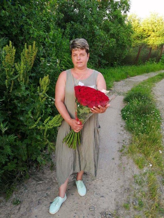 Татьяна