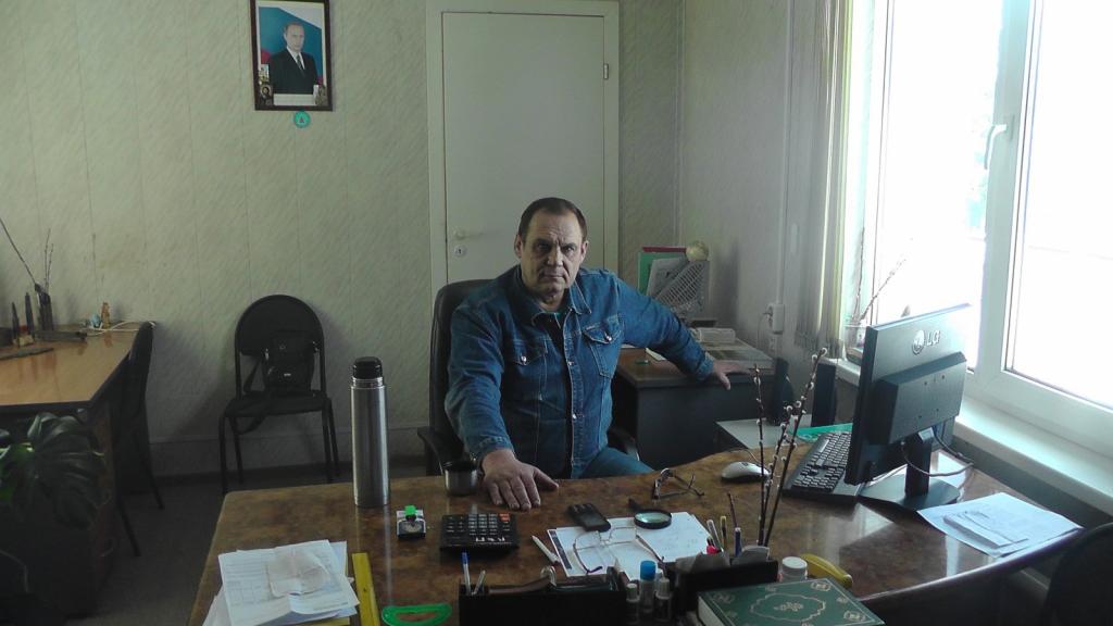 Сергей