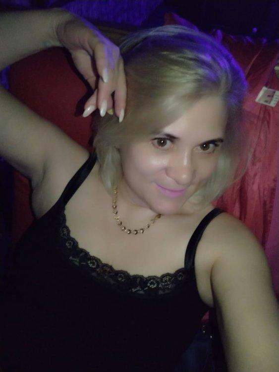 Дина