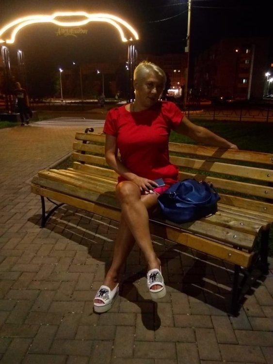 Дина