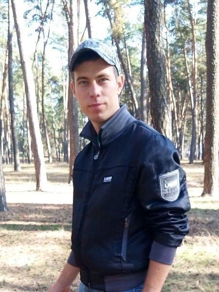 Артем