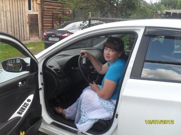 Натали