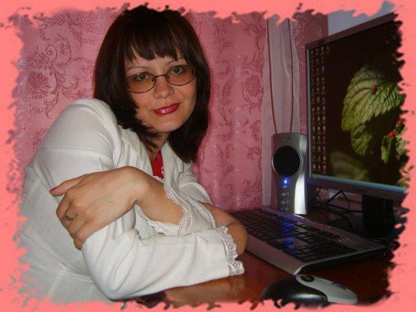Катя