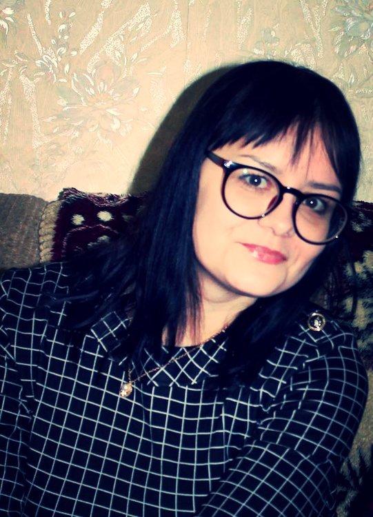Катя