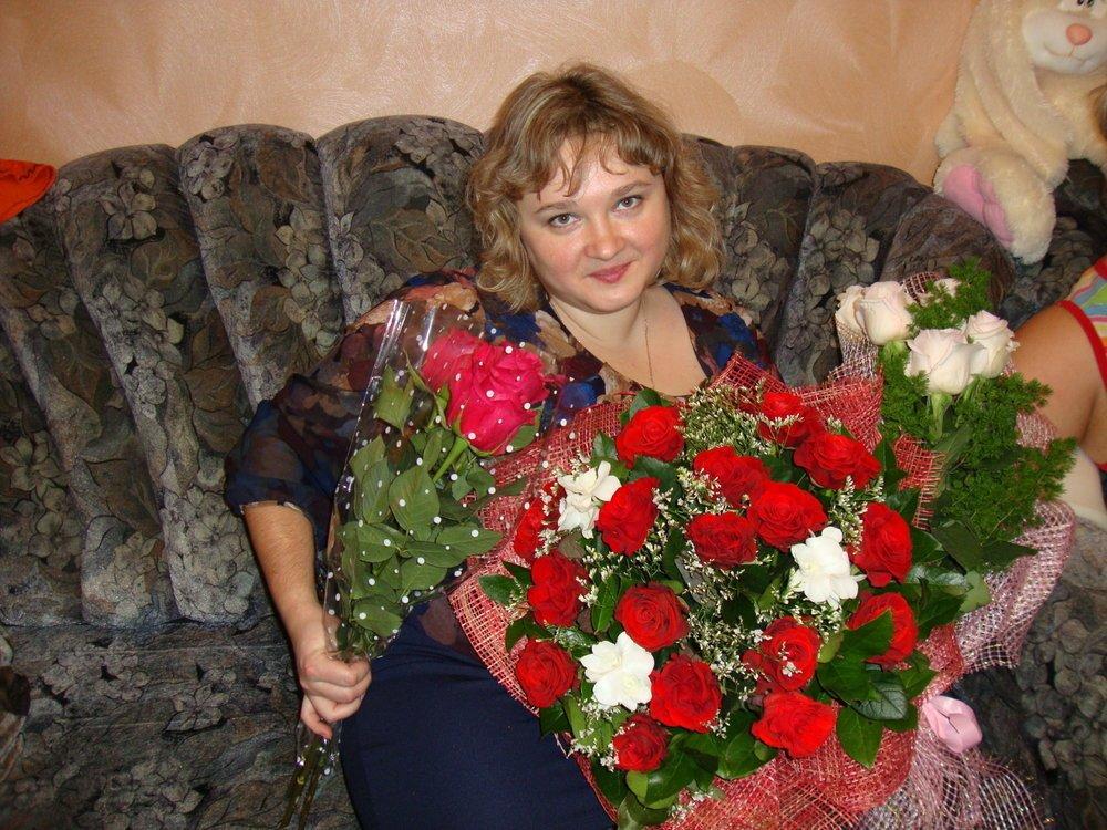 Олеся