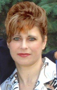 Лина