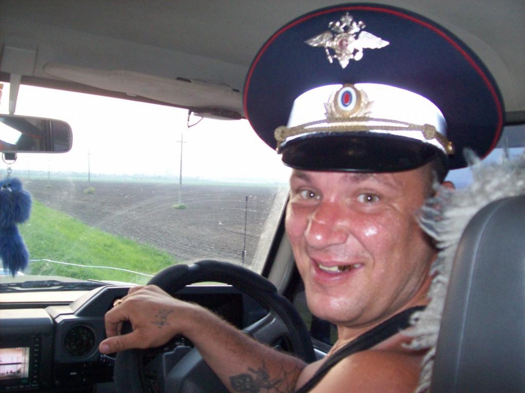вильевич