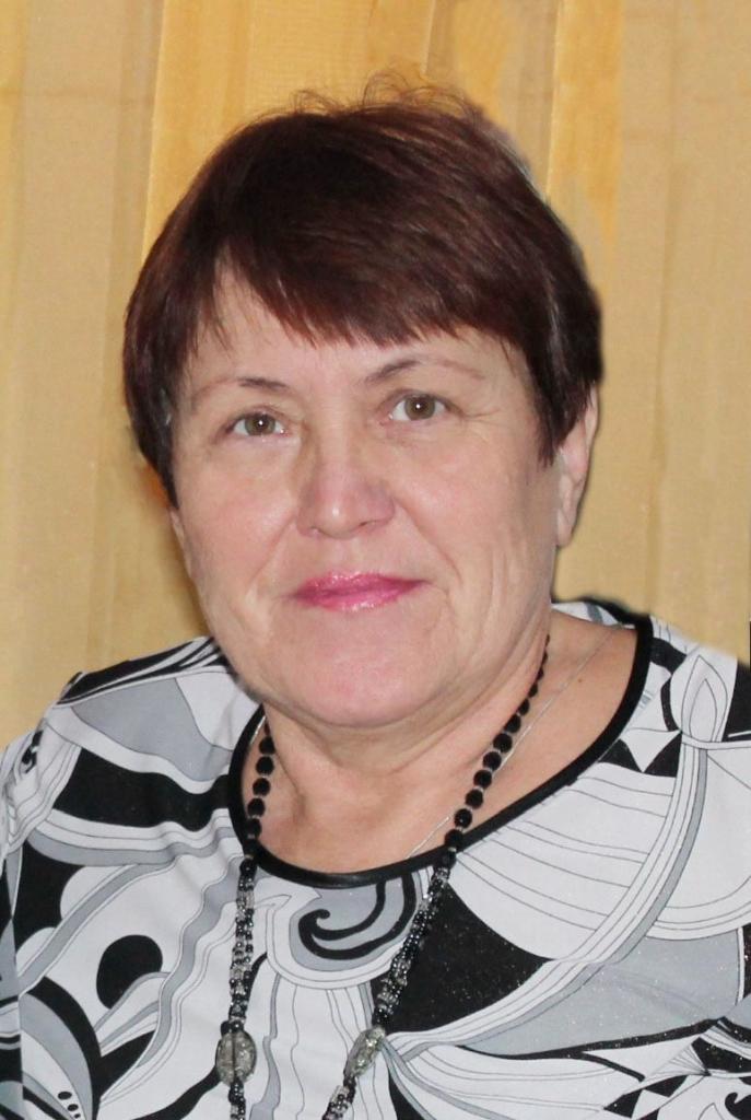 Олена