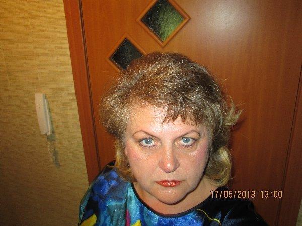 Елена