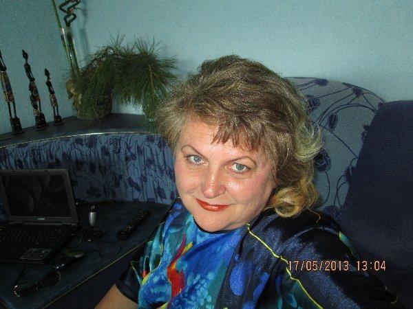 Елена