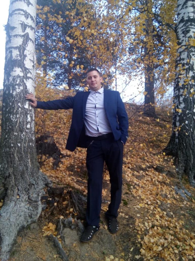 Мужчина