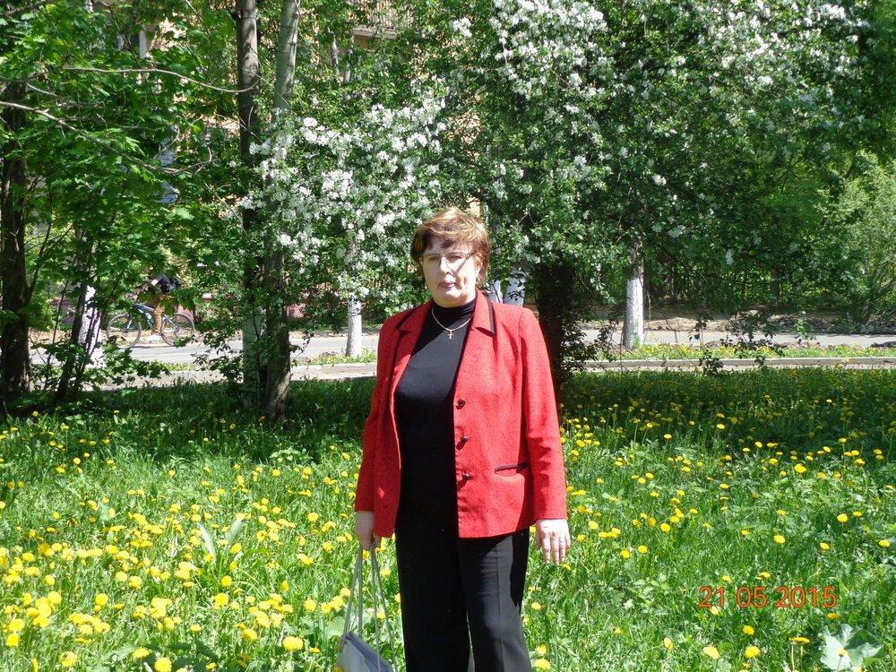 Галина
