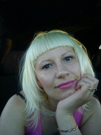 Елена