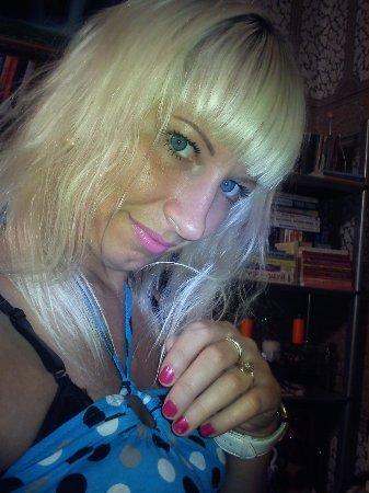 Елена