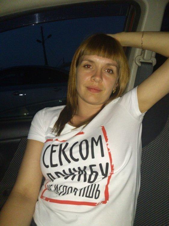 Девченка