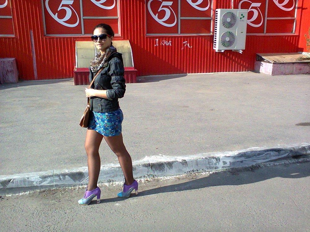 Юлия