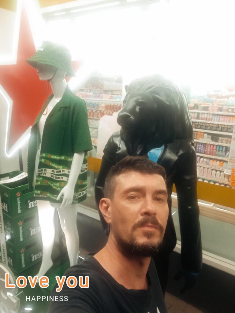 Павел