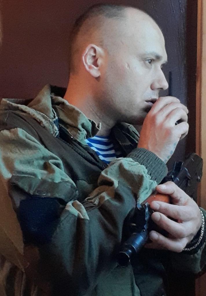 Максим