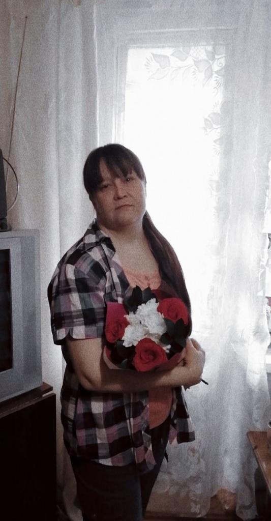 юлия