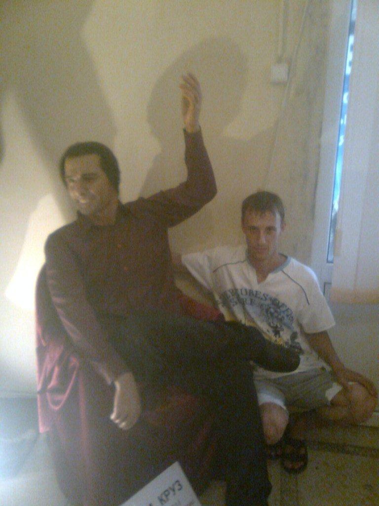 Сергей