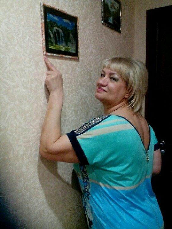 Тамара