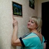 Тамара