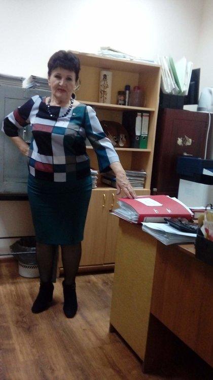 Любовь
