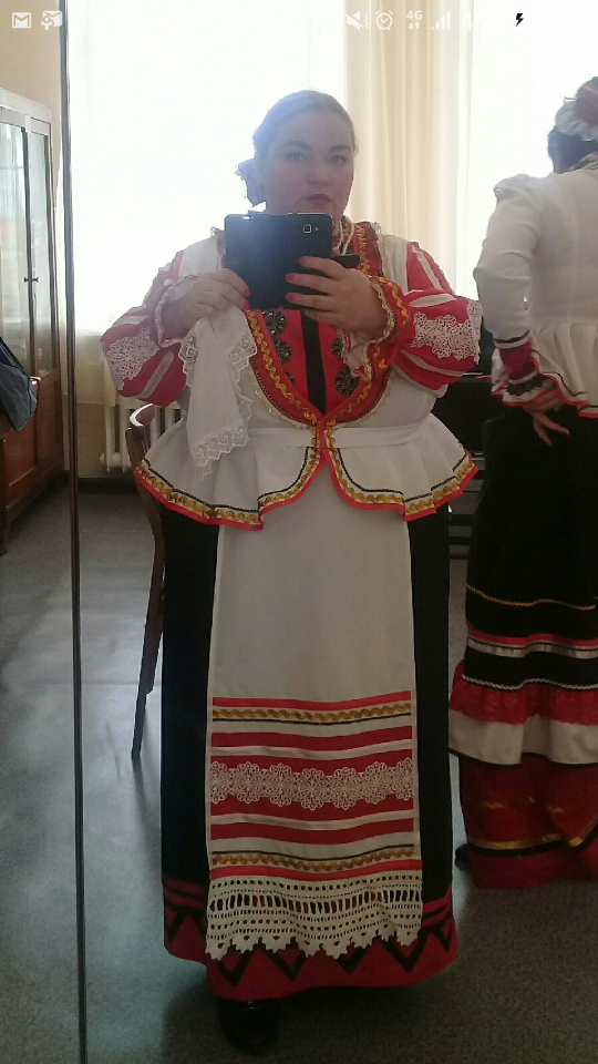 Алекса