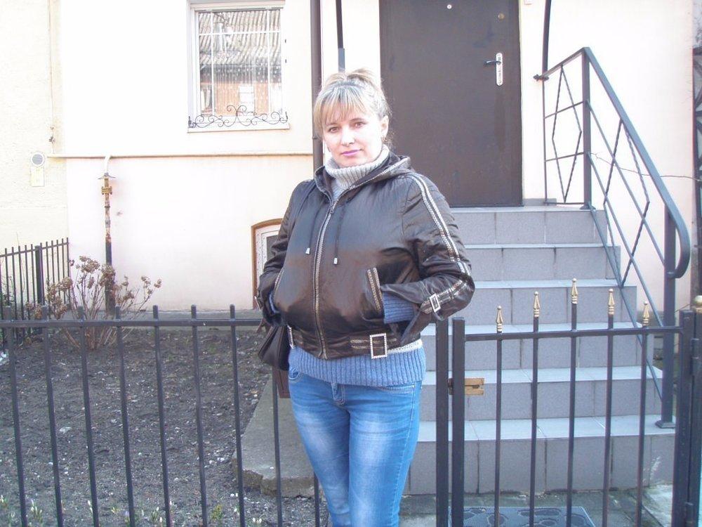 Алена