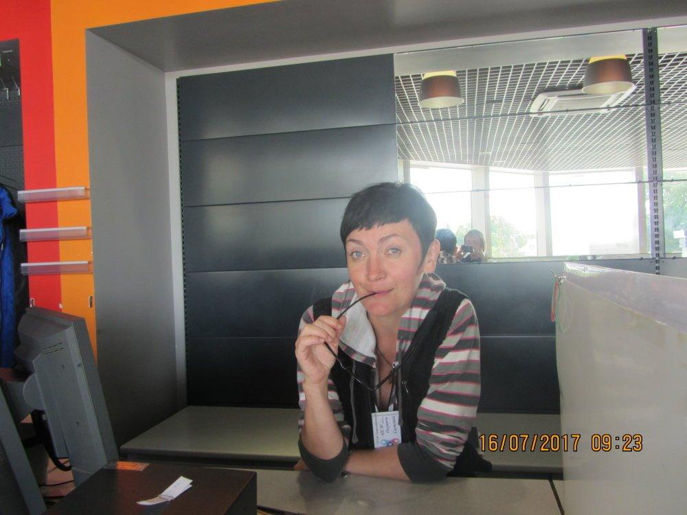 Светлана