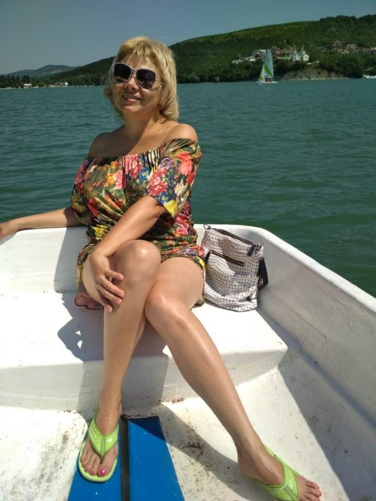 Арина
