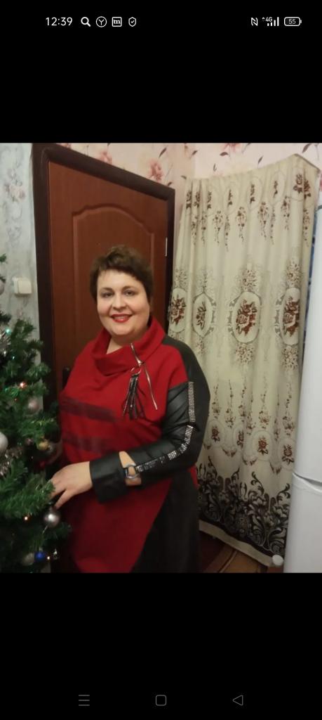 Женщина