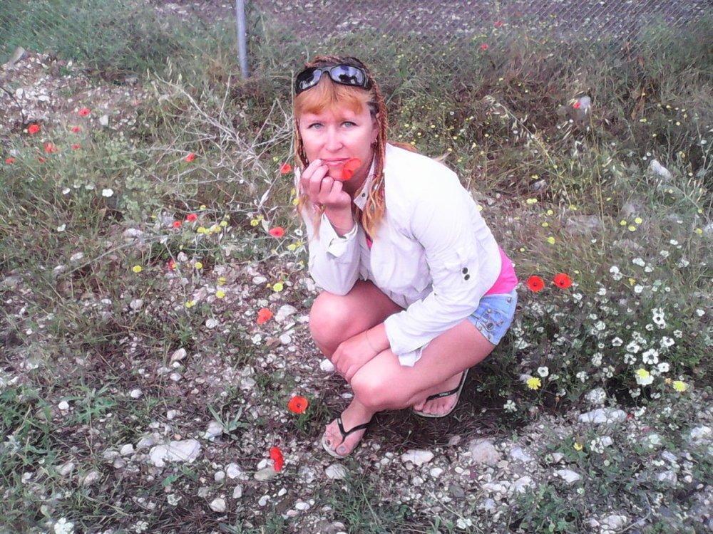 Надежда