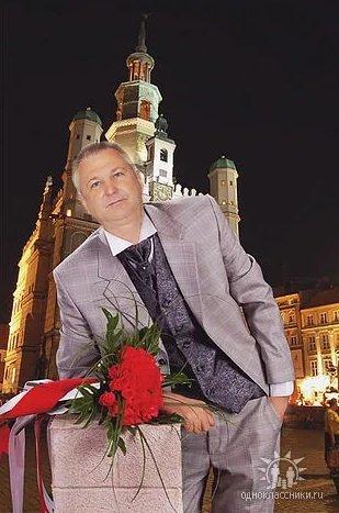 Александр