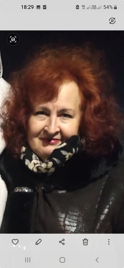 Галина