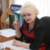 Ludmila