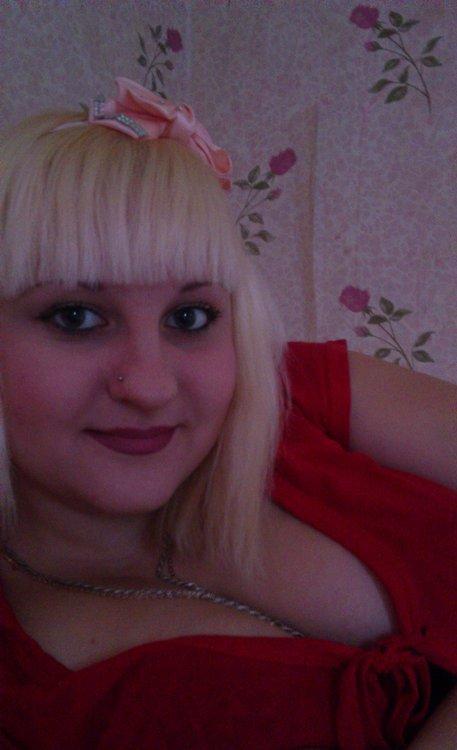 Марина