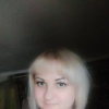 Марина