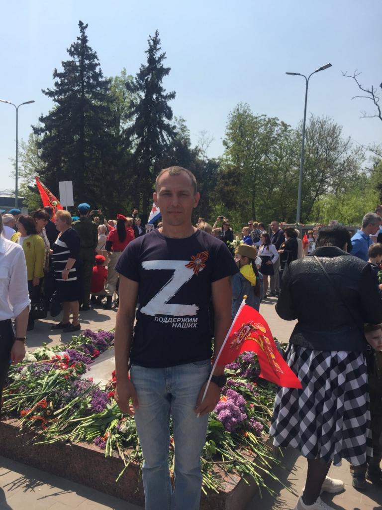 Григорий