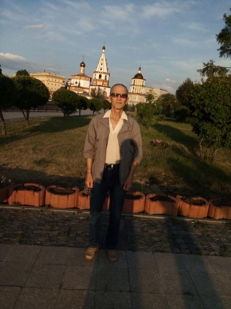 сергей