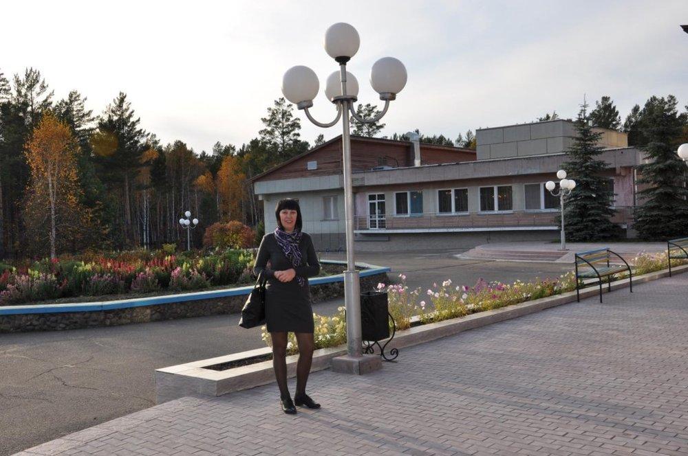 Альбина