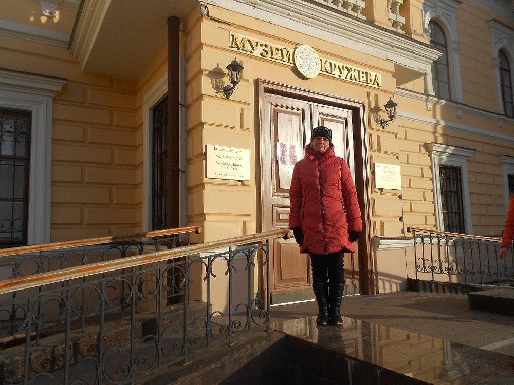 Людмила Плашкина