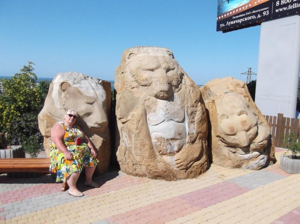 Савинкова Людмила