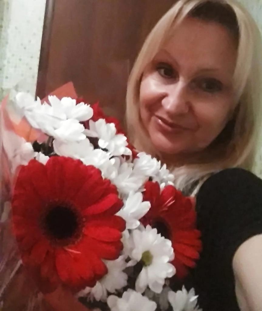 Ирина