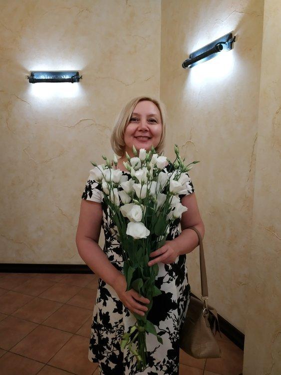 Наталья